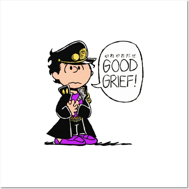 Jotaro Peanuts Style Wall Art by TheMannyton